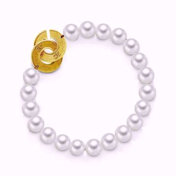 ES 1914 Perlearmbånd med gull-lås - 585 gult gull.