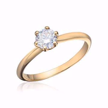 Enstens diamantring i gult gull med diamant på 0,20 ct. TWSI-kvalitet. Diamanten er fattet med 6 klør. 