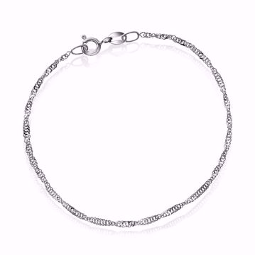 Singapore Armbånd Sølv. Rhodinert 925 sølv. 