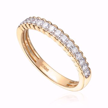 Diamantring i 585 gult gull rekkering, 0,25 ct. WSI